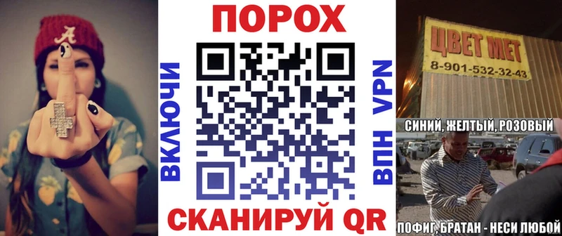 Amphetamine VHQ Купить закладки Обоянь