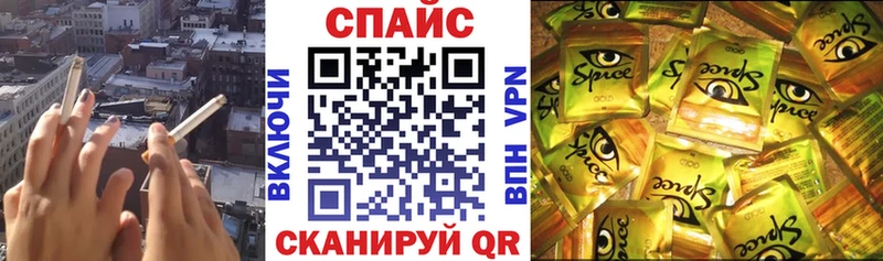 Бутират вода Обоянь