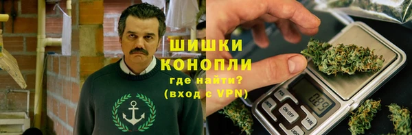 герыч Елизово