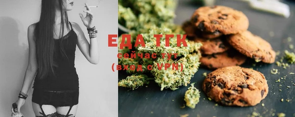 не бодяженный Ельня