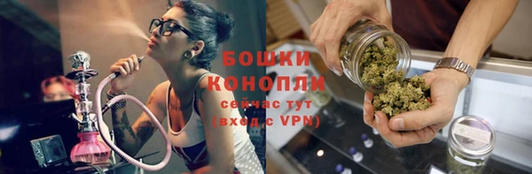 скорость Мурманск