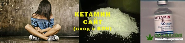 не бодяженный Ельня