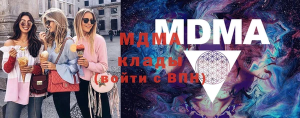 не бодяженный Ельня