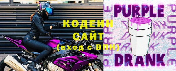 не бодяженный Ельня