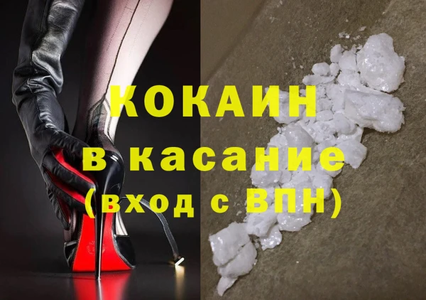 не бодяженный Ельня