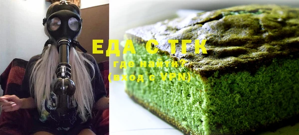 не бодяженный Ельня