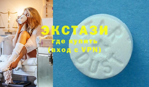 не бодяженный Ельня