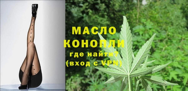 не бодяженный Ельня