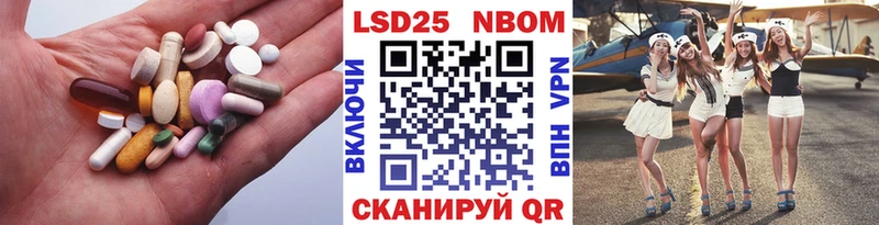 ЛСД экстази кислота Купить где Обоянь